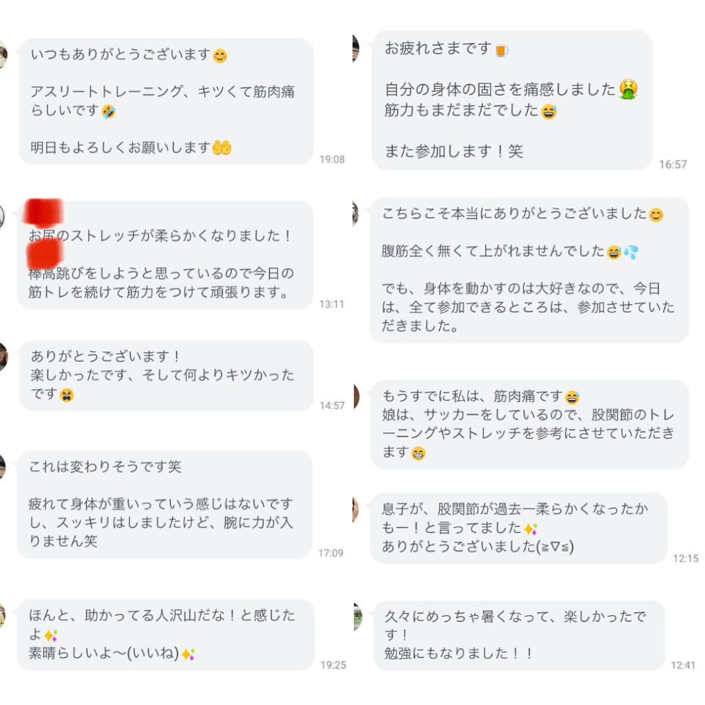この画像には alt 属性が指定されておらず、ファイル名は Conceptのコピー-1024x1024-2-1024x1024.png です